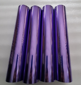 Hot stamping foil - Lavender color W-34