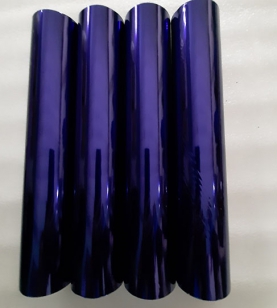 Hot stamping foil - F Purple color W-35-3