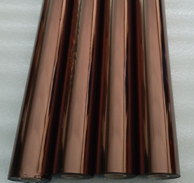 Hot stamping foil - D Brown color W-13