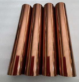 Hot stamping foil - W Brown color W-12